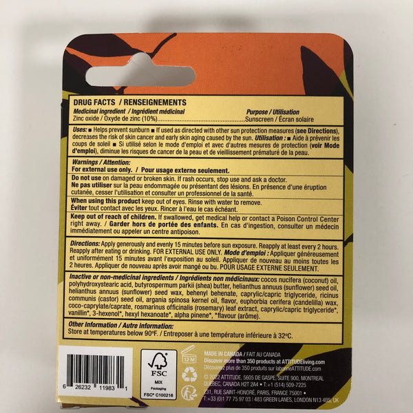Attitude Lip Balm